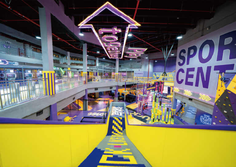 Trampoline Park