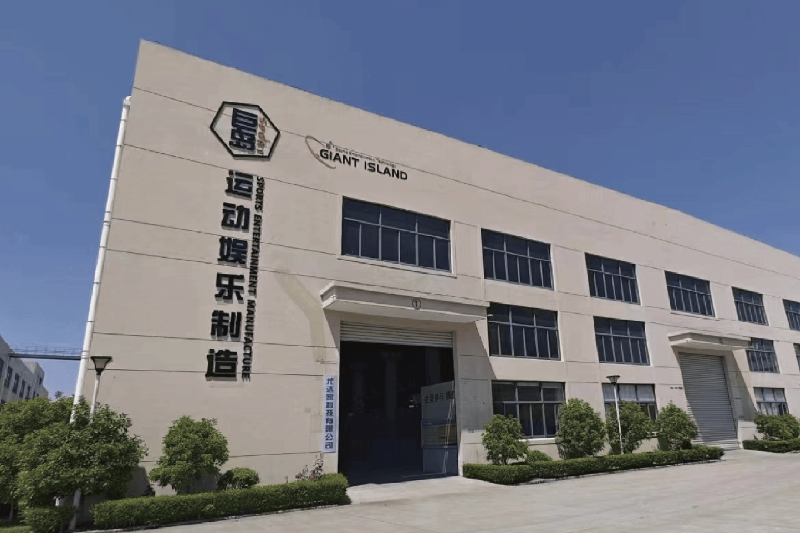 微信图片_20250701010250