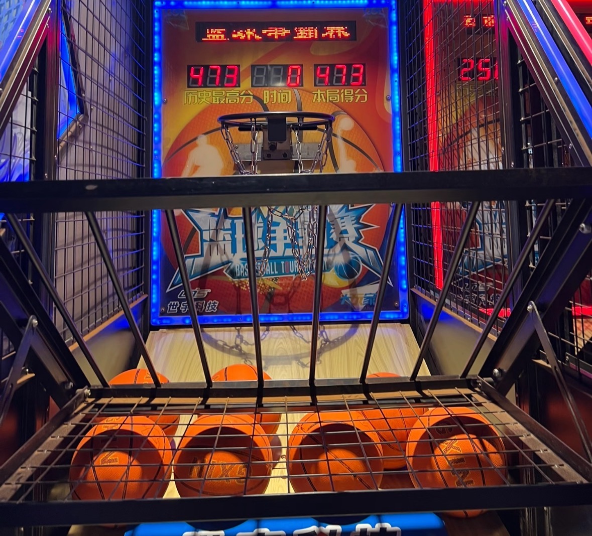 THREE-POINT BASKETBALL